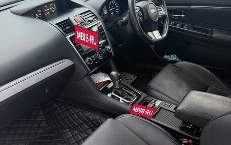 Subaru Levorg I, 2015 год, 1 630 000 рублей, 7 фотография