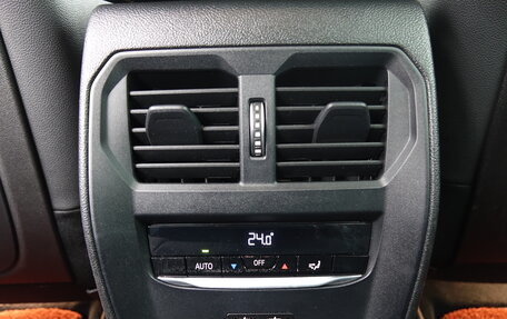 BMW 3 серия, 2021 год, 3 770 000 рублей, 22 фотография