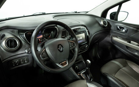 Renault Kaptur I рестайлинг, 2018 год, 1 549 700 рублей, 11 фотография