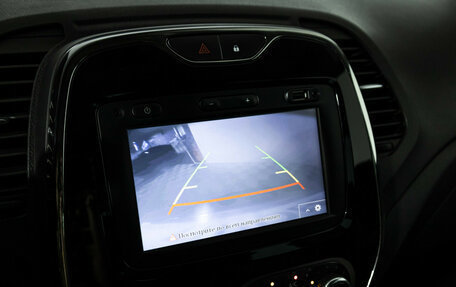 Renault Kaptur I рестайлинг, 2018 год, 1 549 700 рублей, 15 фотография