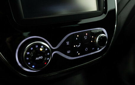 Renault Kaptur I рестайлинг, 2018 год, 1 549 700 рублей, 16 фотография