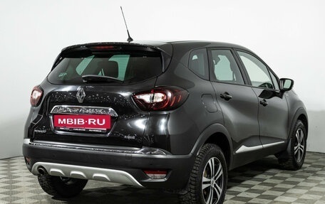 Renault Kaptur I рестайлинг, 2018 год, 1 549 700 рублей, 5 фотография
