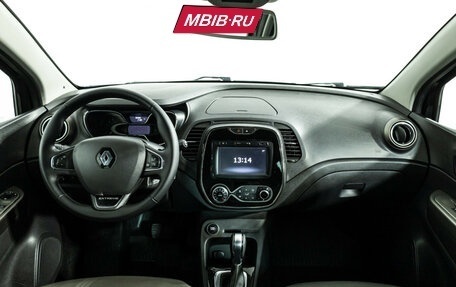 Renault Kaptur I рестайлинг, 2018 год, 1 549 700 рублей, 13 фотография