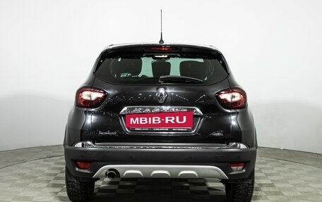 Renault Kaptur I рестайлинг, 2018 год, 1 549 700 рублей, 6 фотография