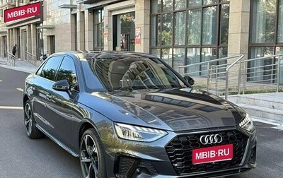 Audi A4, 2025 год, 3 400 000 рублей, 1 фотография