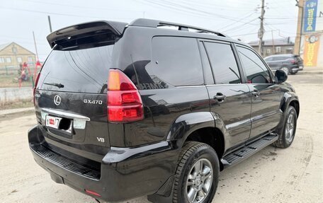 Lexus GX I, 2005 год, 1 870 000 рублей, 5 фотография