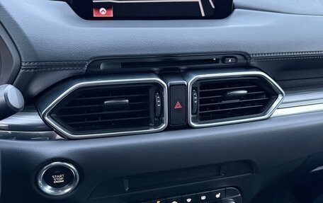 Mazda CX-5 II, 2020 год, 3 500 000 рублей, 6 фотография