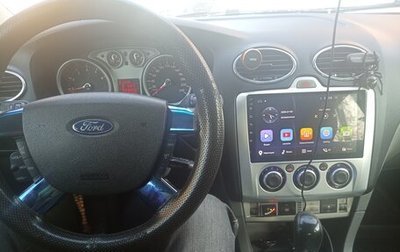 Ford Focus II рестайлинг, 2010 год, 520 000 рублей, 1 фотография