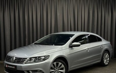 Volkswagen Passat CC I рестайлинг, 2012 год, 1 319 777 рублей, 1 фотография