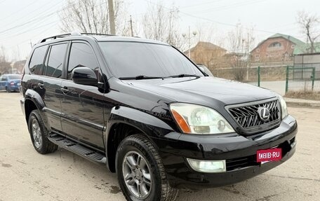 Lexus GX I, 2005 год, 1 870 000 рублей, 2 фотография