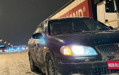 Nissan Bluebird Sylphy II, 2001 год, 285 000 рублей, 1 фотография