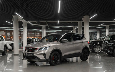 Geely Coolray I, 2022 год, 1 860 000 рублей, 1 фотография