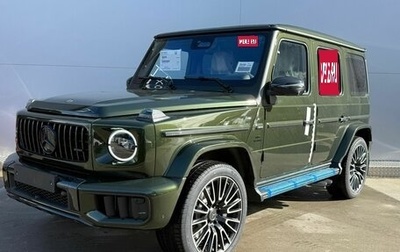 Mercedes-Benz G-Класс AMG, 2026 год, 35 900 000 рублей, 1 фотография