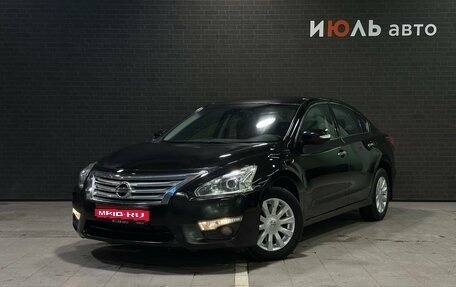 Nissan Teana, 2014 год, 1 340 000 рублей, 1 фотография