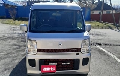 Nissan NV100 Clipper III, 2018 год, 1 000 000 рублей, 1 фотография