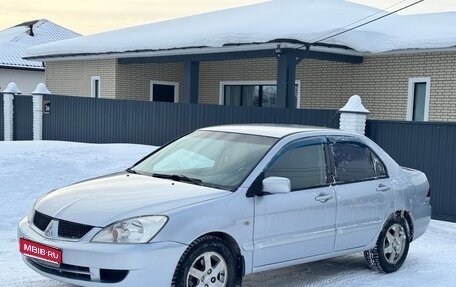 Mitsubishi Lancer IX, 2005 год, 450 000 рублей, 1 фотография