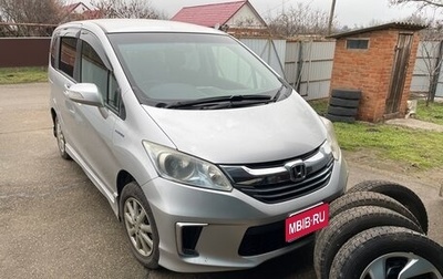 Honda Freed I, 2015 год, 1 730 000 рублей, 1 фотография