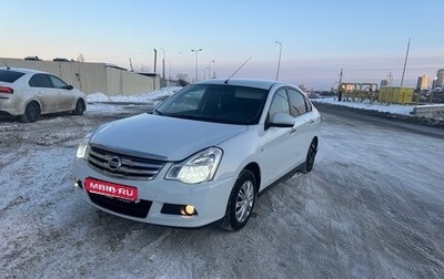 Nissan Almera, 2017 год, 658 000 рублей, 1 фотография
