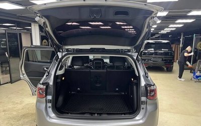 Jeep Compass II, 2019 год, 3 000 000 рублей, 1 фотография