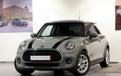 MINI Hatch, 2020 год, 1 990 000 рублей, 1 фотография