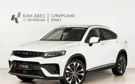 Geely Tugella FY11, 2021 год, 2 477 000 рублей, 1 фотография