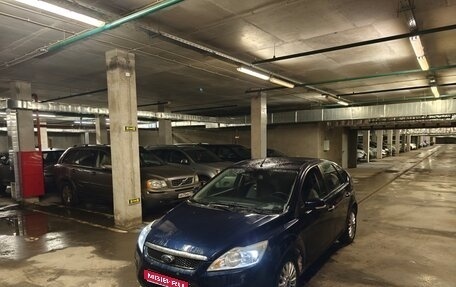 Ford Focus II рестайлинг, 2009 год, 675 000 рублей, 1 фотография