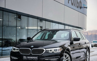 BMW 5 серия, 2019 год, 2 849 000 рублей, 1 фотография