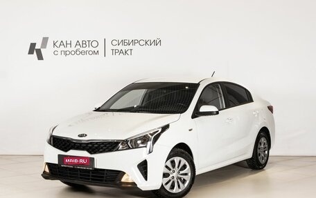KIA Rio IV, 2021 год, 1 335 200 рублей, 1 фотография