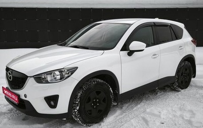 Mazda CX-5 II, 2012 год, 1 550 000 рублей, 1 фотография