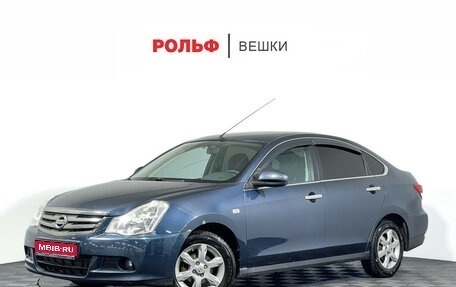 Nissan Almera, 2013 год, 677 000 рублей, 1 фотография
