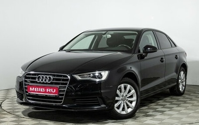 Audi A3, 2014 год, 1 249 585 рублей, 1 фотография