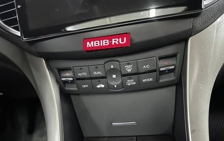 Honda Accord VIII рестайлинг, 2008 год, 1 000 000 рублей, 12 фотография