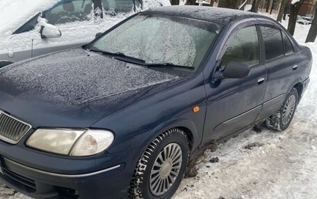 Nissan Bluebird Sylphy II, 2001 год, 285 000 рублей, 3 фотография