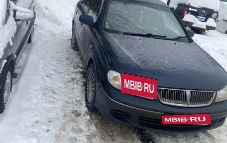 Nissan Bluebird Sylphy II, 2001 год, 285 000 рублей, 4 фотография