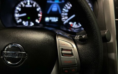 Nissan Teana, 2014 год, 1 340 000 рублей, 14 фотография