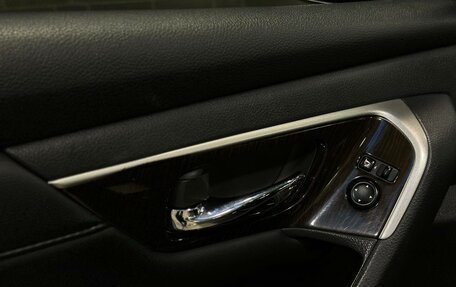 Nissan Teana, 2014 год, 1 340 000 рублей, 18 фотография