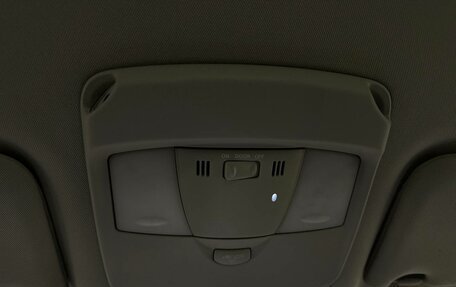 Nissan Teana, 2014 год, 1 340 000 рублей, 21 фотография