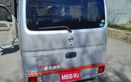 Nissan NV100 Clipper III, 2018 год, 1 000 000 рублей, 5 фотография