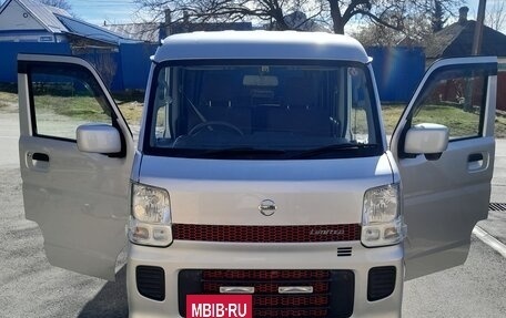 Nissan NV100 Clipper III, 2018 год, 1 000 000 рублей, 2 фотография