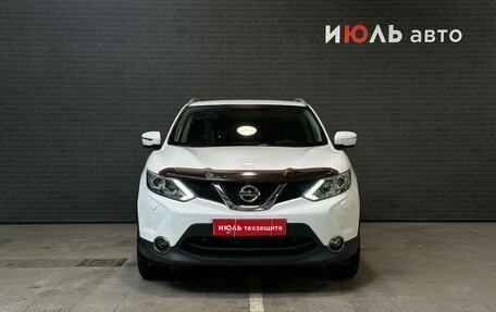 Nissan Qashqai, 2017 год, 1 750 000 рублей, 2 фотография