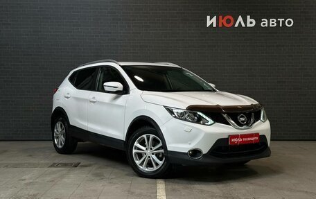 Nissan Qashqai, 2017 год, 1 750 000 рублей, 3 фотография
