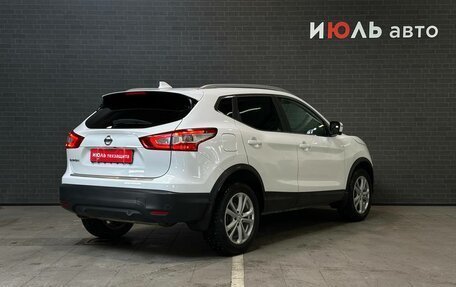 Nissan Qashqai, 2017 год, 1 750 000 рублей, 6 фотография