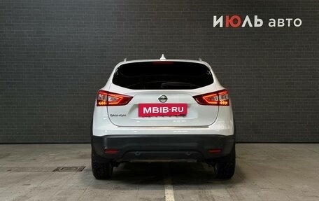 Nissan Qashqai, 2017 год, 1 750 000 рублей, 5 фотография