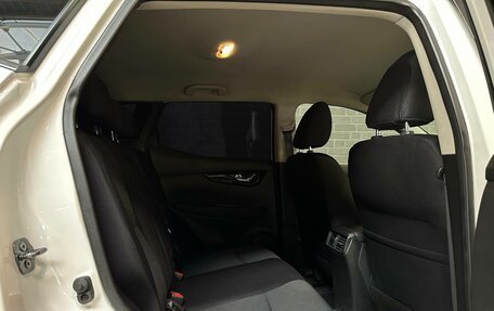 Nissan Qashqai, 2017 год, 1 750 000 рублей, 10 фотография