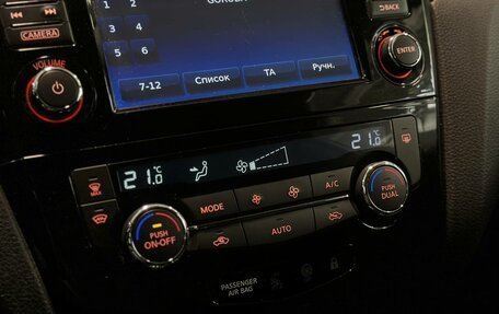 Nissan Qashqai, 2017 год, 1 750 000 рублей, 18 фотография