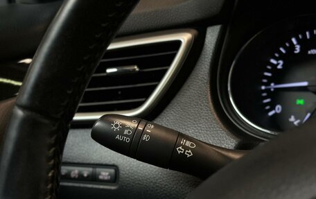 Nissan Qashqai, 2017 год, 1 750 000 рублей, 13 фотография