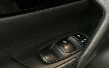 Nissan Qashqai, 2017 год, 1 750 000 рублей, 22 фотография