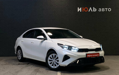KIA Cerato IV, 2022 год, 2 295 000 рублей, 3 фотография
