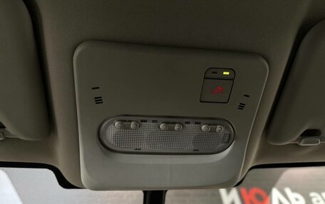 Nissan Qashqai, 2017 год, 1 750 000 рублей, 24 фотография