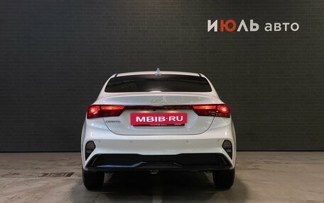 KIA Cerato IV, 2022 год, 2 295 000 рублей, 6 фотография